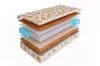 Матрас SkySleep Kiddy Cocos TFK
